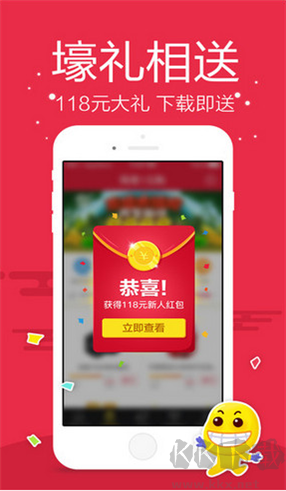 306彩票最新版
