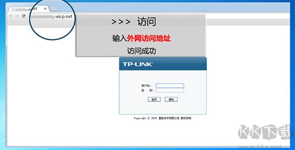 花生壳客户端