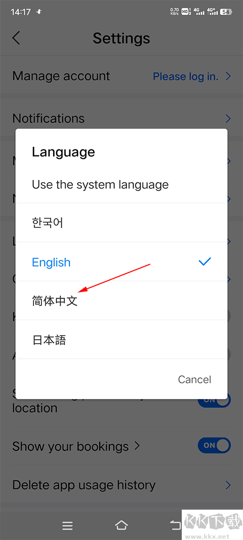 naver map
