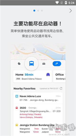 naver map