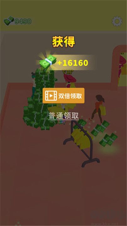 我的时装店