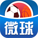 微球app安卓版v6.9官方版