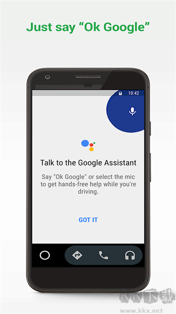 Android Auto安卓版