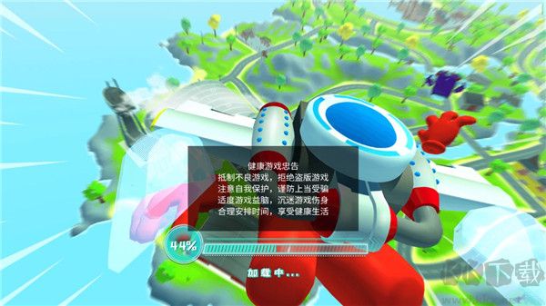 英雄吃鸡