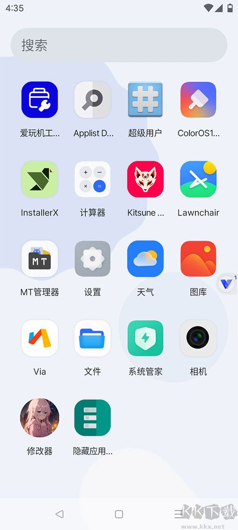 晓柒虚拟机