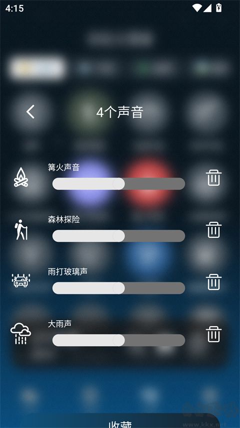 云朵睡眠
