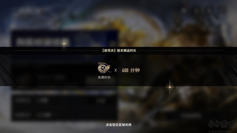 云二重螺旋