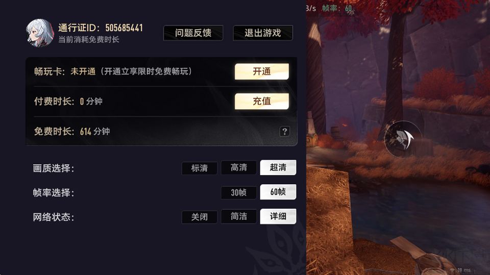 云二重螺旋