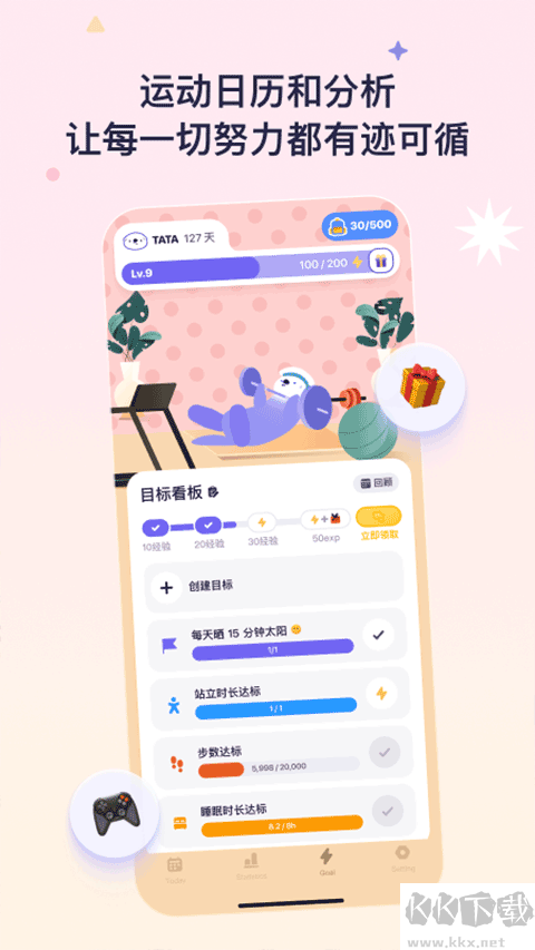 OtterLifeapp