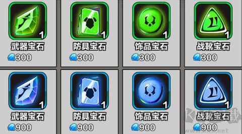 次元幻境