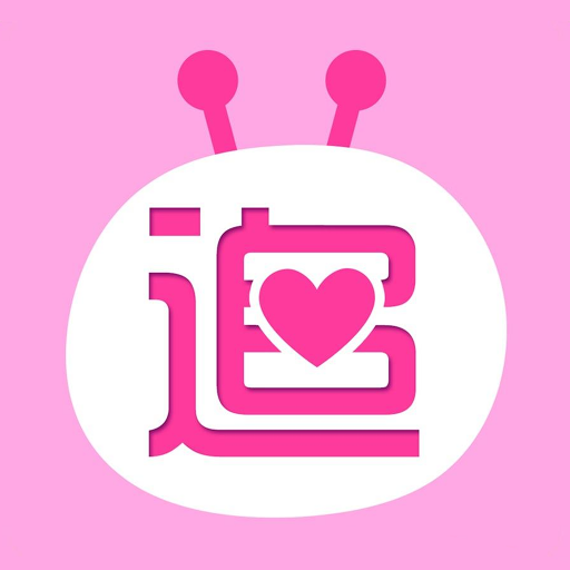 追啊app最新版v2.2手机版