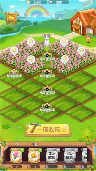恋恋的烦恼