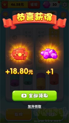解压螺丝馆