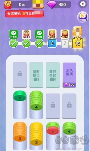 解压螺丝馆