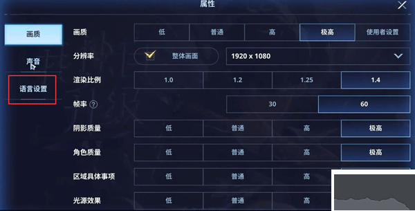 我独自升级ARISE