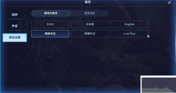 我独自升级ARISE