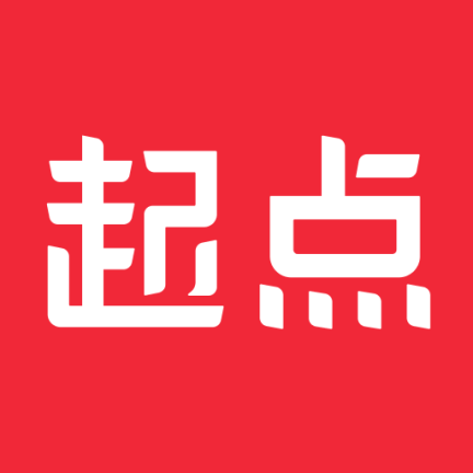 起点中文网v7.9.454安卓版