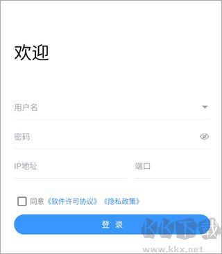 大华gdss