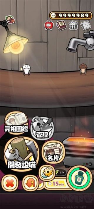 原始菇菇栽培实验室
