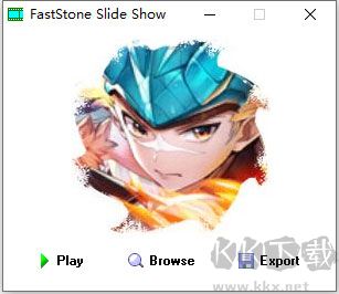 FastStone Image Viewer(看图软件)