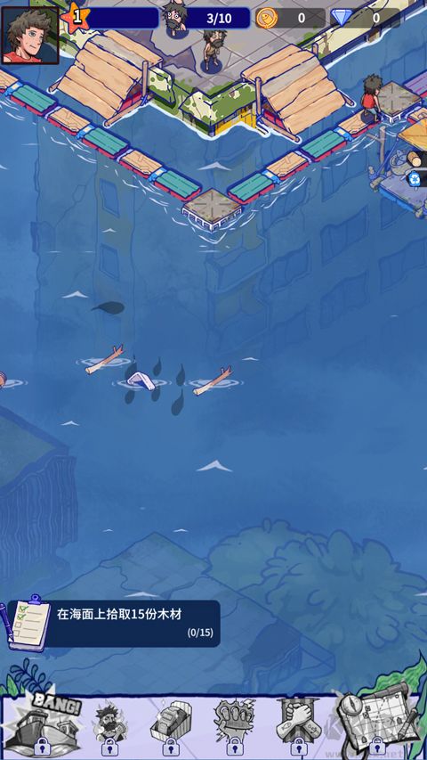 疯狂水世界