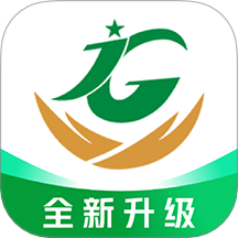 江西机关事务v1.0.3安卓版