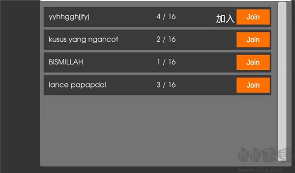 马巴尔卡车模拟器(Truck Simulator X)