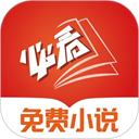 必看免费阅读小说安卓版v2.46.00官方版
