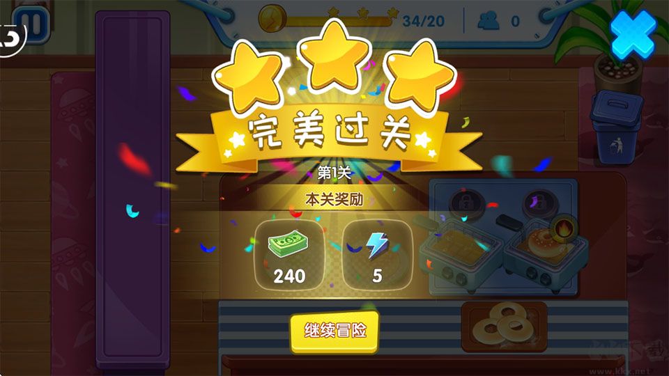 全民熊出没