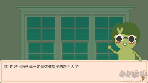 窗边花园