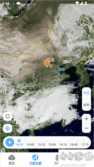 当准天气