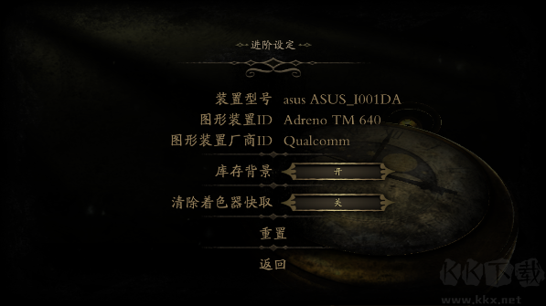 未上锁的房间2