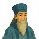 历史年轮 v2.1.3最新版
