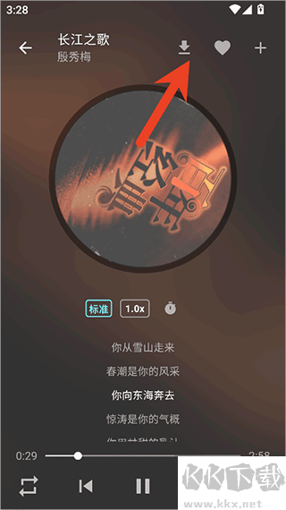 zpod音乐