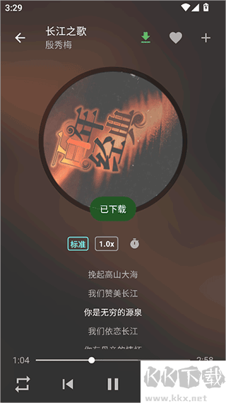 zpod音乐