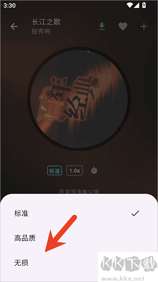 zpod音乐