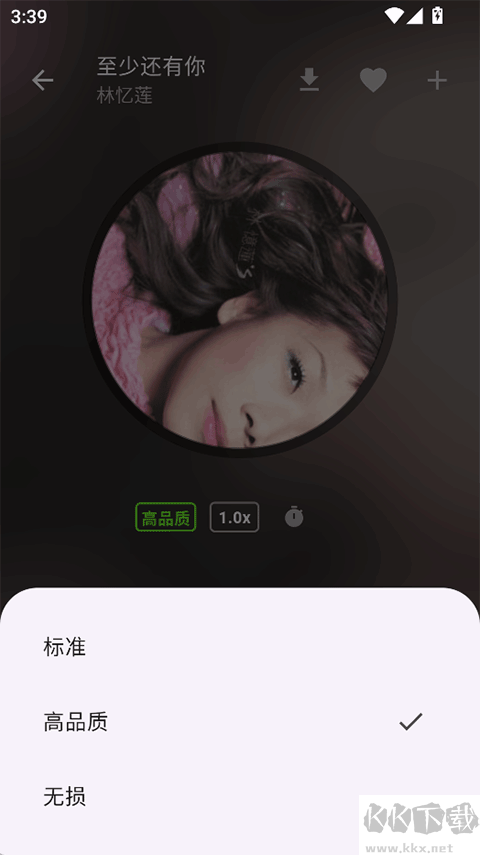 zpod音乐app安卓版