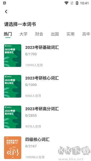 小词猫