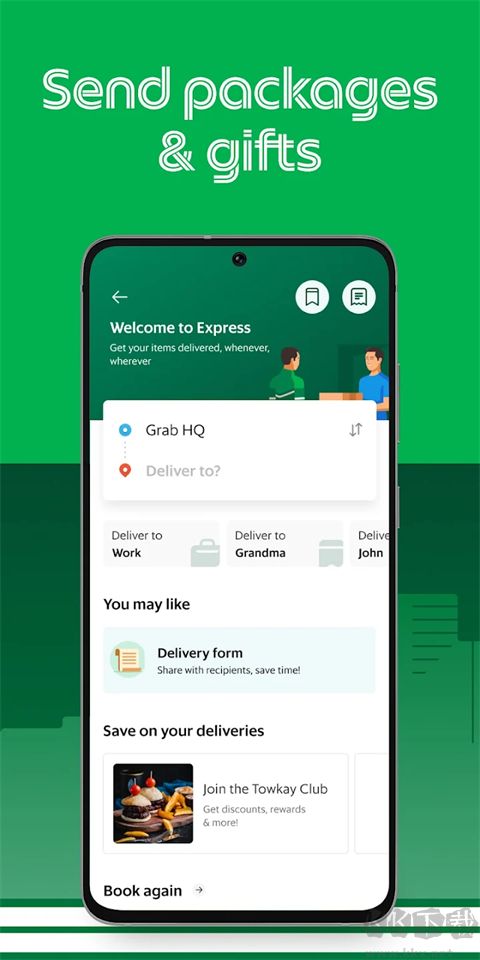 Grab打车