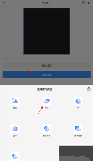 屏精灵