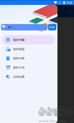 答案阅读