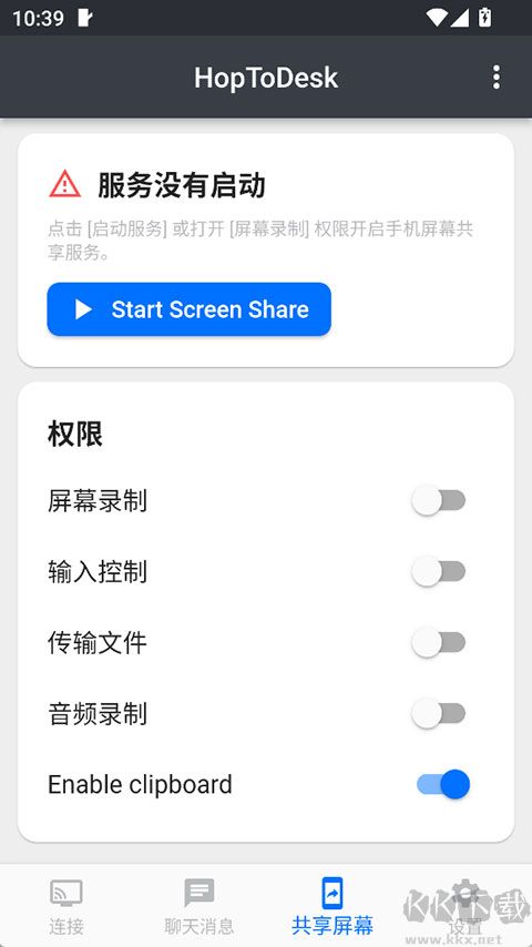 HopToDesk
