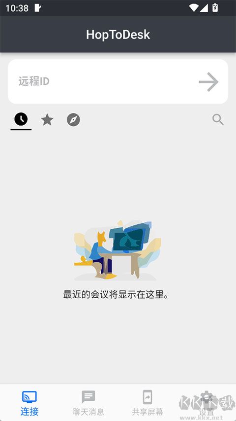 HopToDesk