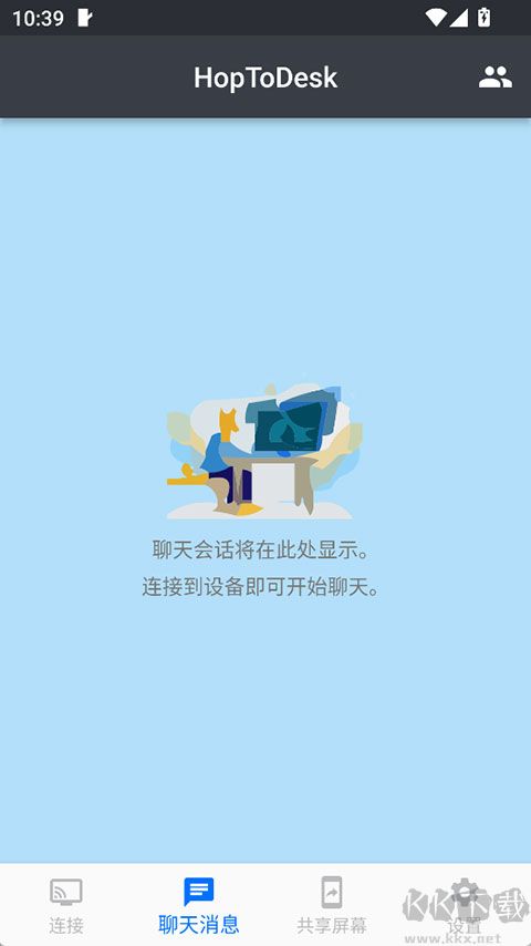 HopToDesk