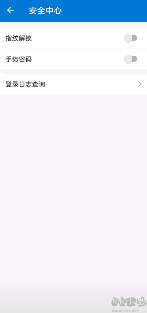 中科院邮箱