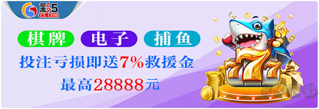 众赢计划软件app安装包