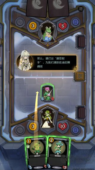 月圆之夜CCG