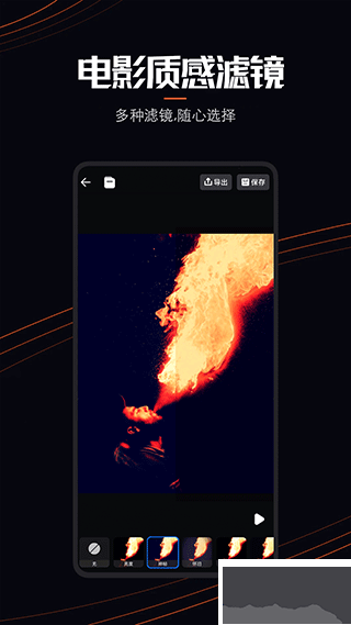 Live Photoapp官方版