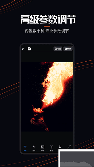 Live Photoapp官方版