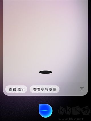 三星Bixby语音
